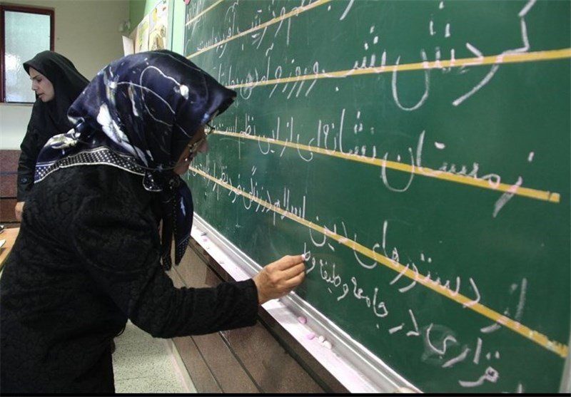 میانگین تحصیل ایرانیان 8.4 سال است