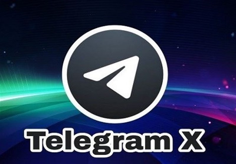 حذف تلگرام ایکس از گوگل‌پلی