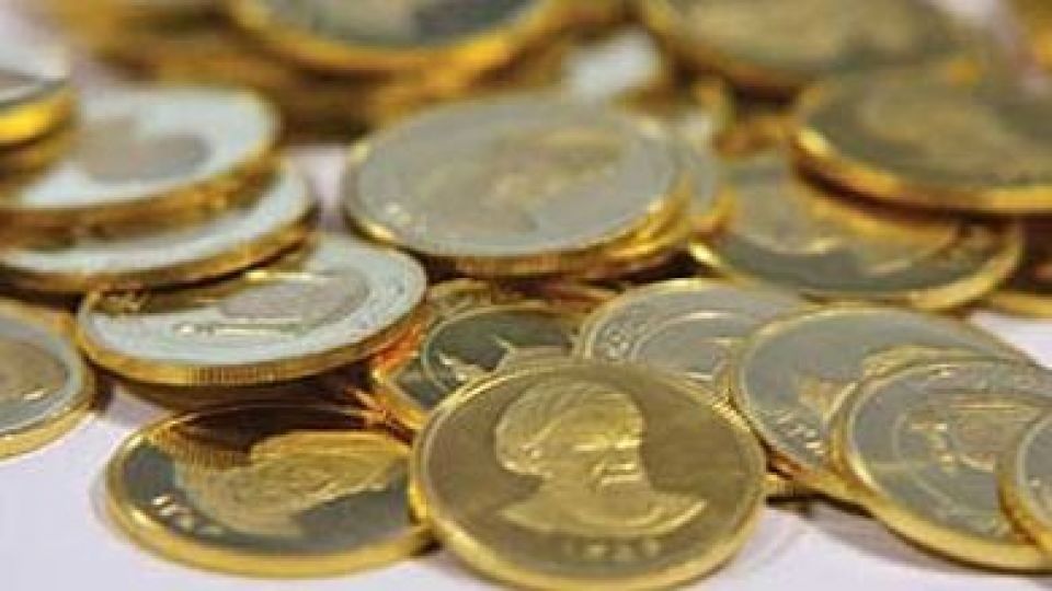 آغاز پیش فروش سکه از 15 بهمن