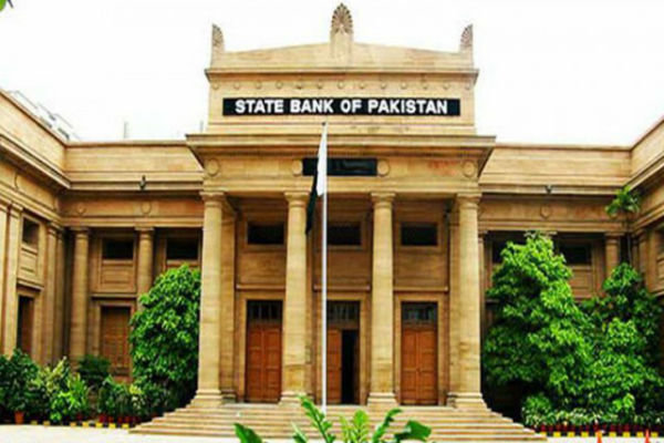بانک مرکزی پاکستان نرخ بهره را به 6 درصد افزایش داد