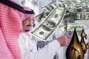 ذخایر ارزی - مالی کویت557 میلیارد دلار اعلام شد