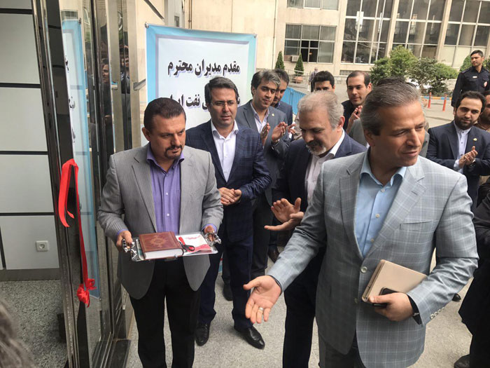 افتتاح باجه بانک ملت در شرکت ملی نفت ایران