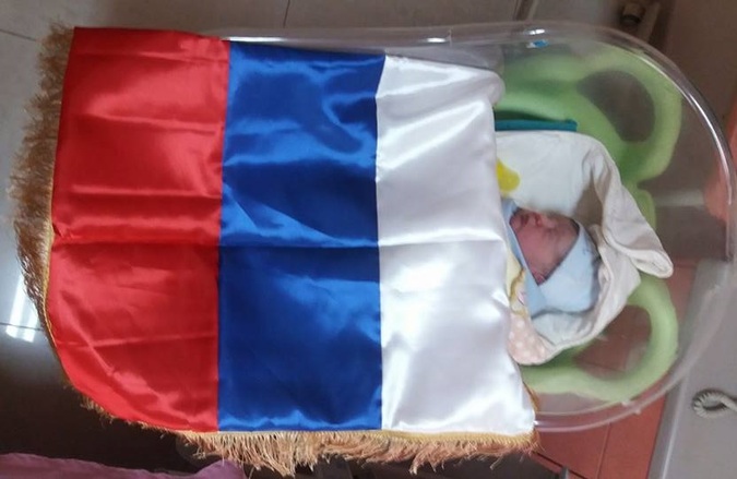 نام عجیب نوزاد سوری جنجال به پا کرد (+عکس)
