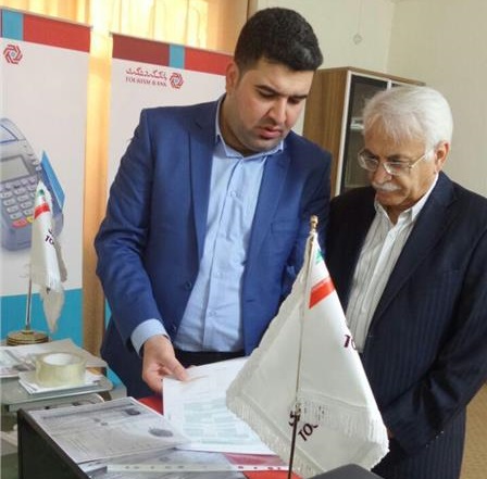 افتتاح دفتر کارگزاری بانک گردشگری در عراق