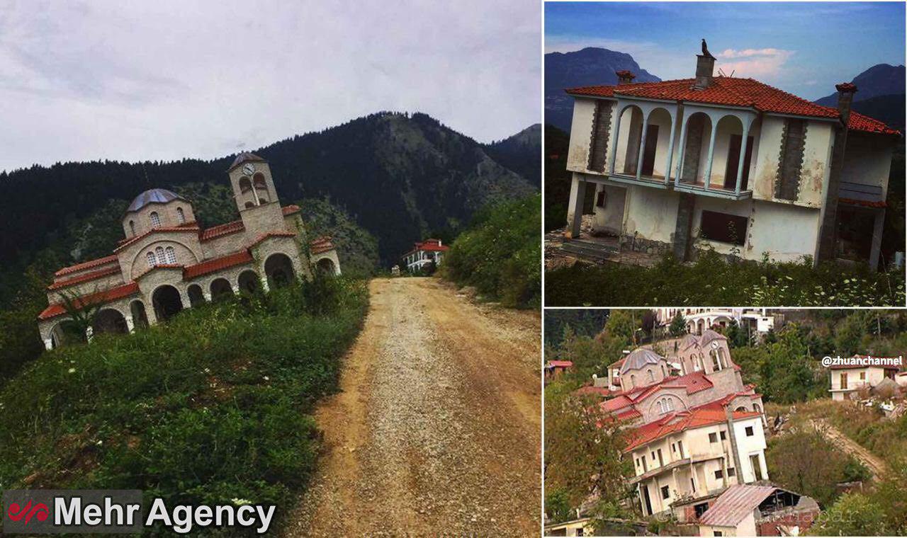 روستایی عجیب در یونان (+عکس)