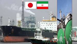 روند افزایش صادرات نفت خام ایران به ژاپن ادامه دارد