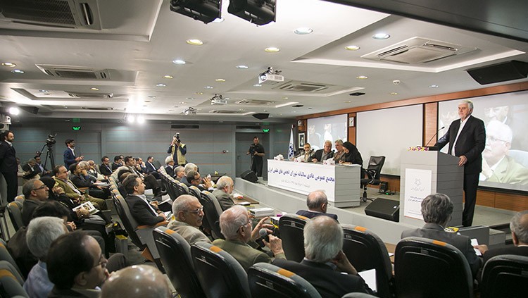 مجمع عمومی شورای انجمن‌های علمی ایران برگزار شد