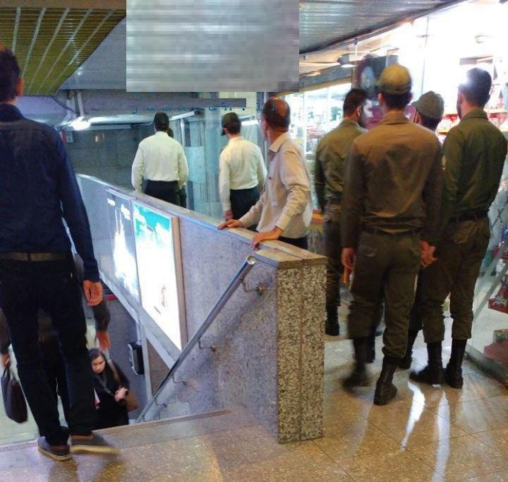 حضور پررنگ نیروهای‌انتظامی در ایستگاه مترو (عکس)