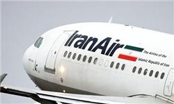 پروازهای ایران به نجف از سرگرفته شد