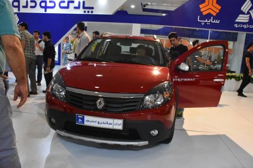 محصولات جدید شرکت سایپا در نمایشگاه خودروی شیراز (+عکس)