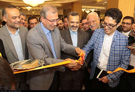 هتل هما در مشهد با سرمایه گذاری تأمین اجتماعی بازسازی و افتتاح شد