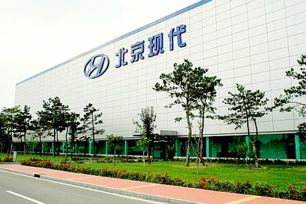 تولید پنجمین کارخانه هیوندای در چین بزودی آغاز می‌شود