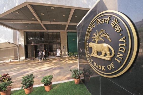 رزرو بانک هند، نرخ بهره را به 6 درصد کاهش داد