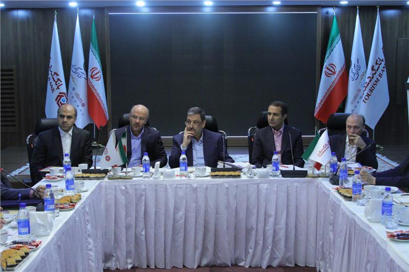 جلسه روسای شعب تهران بانک گردشگری برگزار شد