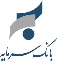 اعلام ساعات پایان کار شعب بانک سرمایه استان خوزستان