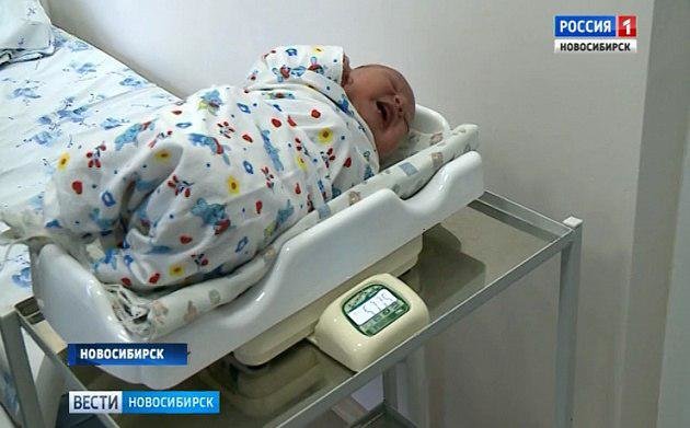 تولد نوزاد شش کیلویی در روسیه (+عکس)