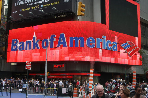 سود دومین بانک بزرگ آمریکا 13 درصد رشد کرد