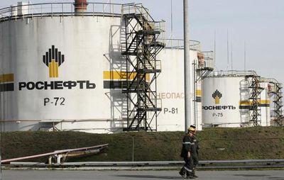 آمادگی «روس نفت» برای سرمایه‌گذاری 30 میلیارد دلاری