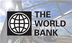 بانک جهانی دیگر از استخراج و کشف نفت و گاز حمایت نمی‌کند
