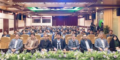 برگزاری سمینار کسب و کار الکترونیک در بانك قرض الحسنه مهر