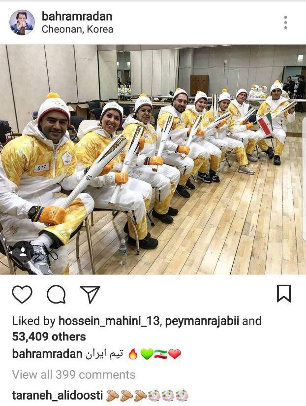 بهرام رادان مشعل دار المپیک شد (+عکس)