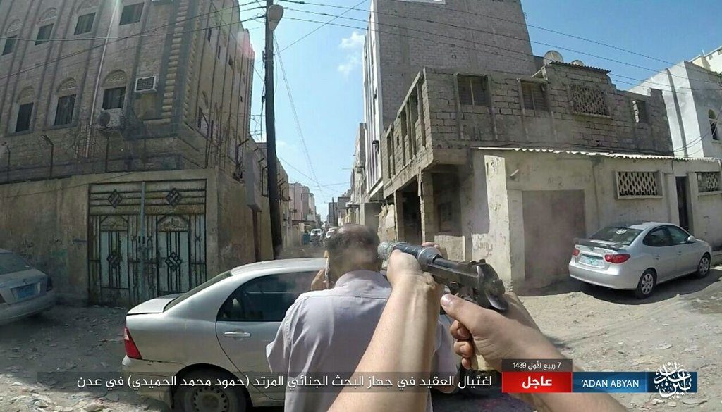 ترور مقام امنیتی یمن در عدن توسط داعش (عکس)