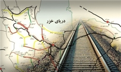 ایران، هند و روسیه ترانزیت بین‌المللی شمال جنوب را راه‌اندازی می‌کنند
