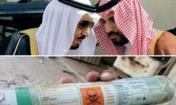 عربستان برای جبران کسری بودجه 11 میلیارد دلار اوراق قرضه فروخت