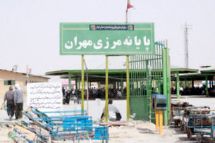 افزایش تعرفه و ممنوعیت عراقی‌ها برای خرید 63 کالای ایرانی