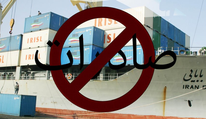 ممنوعیت صادرات دام زنده غیرگوشتی رفع شد
