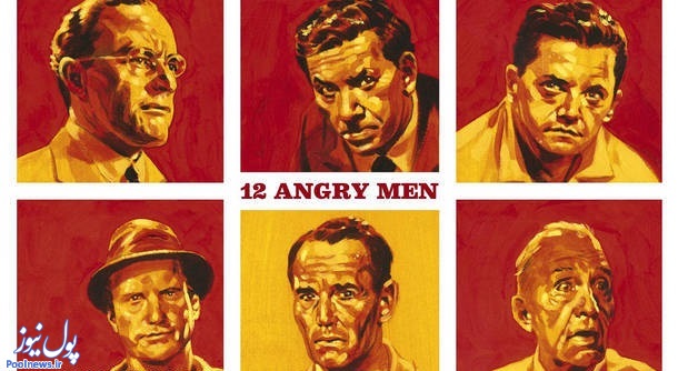 12 مرد خشمگین؛ کارگاهی برای آموزه های مدیریت!(+عکس)
