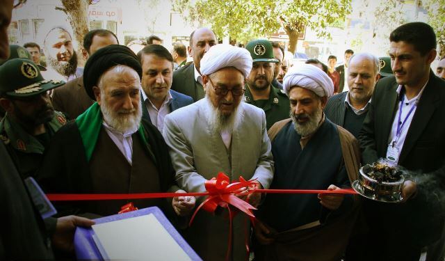 افتتاح شعبه وحدت بانک انصار در گلستان