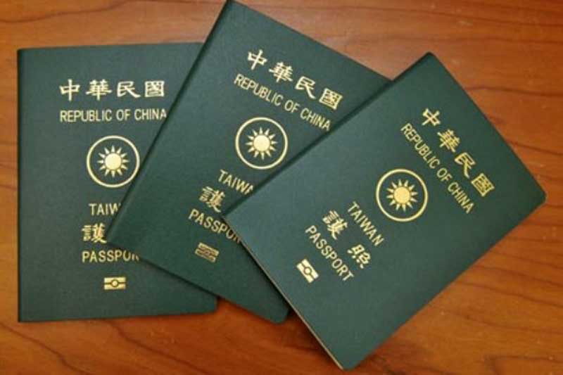 چگونه ویزای تایوان بگیریم؟