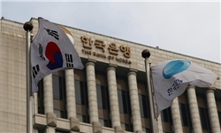 تلاش بانک مرکزی کره‌جنوبی برای ایجاد یک ارز مجازی