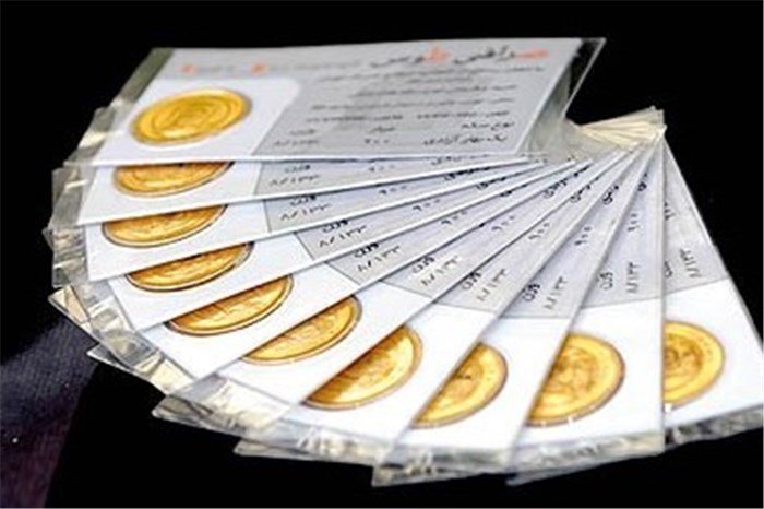 سکه‌های پیش فروش زودتر از موعد تحویل داده می شود