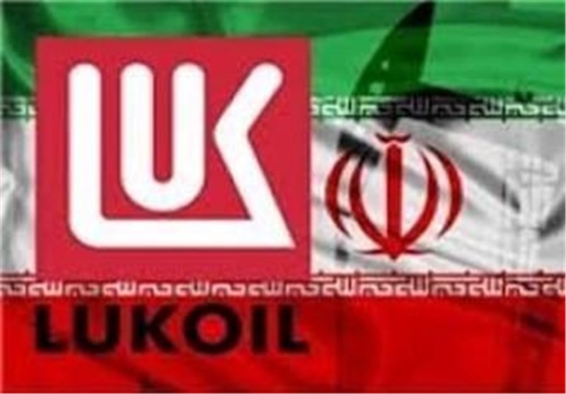 توقف فعالیت های لوک اویل روسیه در ایران