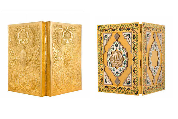 قرآن طلای 4 میلیاردی در حراج ملی (+عکس)
