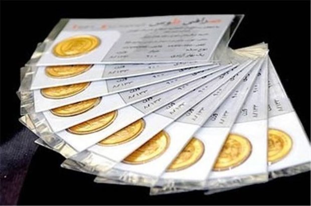 سکه طرح جدید 125 هزار تومان ارزان شد