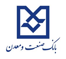 بازدید مدیرعامل بانک صنعت و معدن از شرکت زمزم کرمانشاه