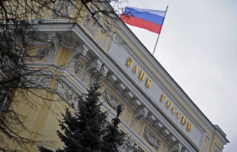 تحریم‌های آمریکا بانک مرکزی روسیه را زمینگیر کرد