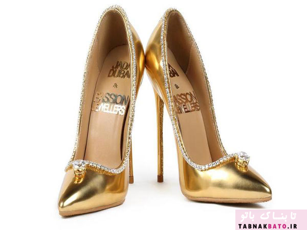 کفش طلای 17میلیون دلاری! (+عکس)