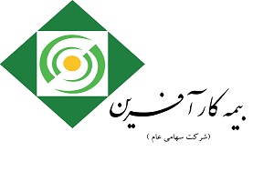 همکاری شرکت بیمه کارآفرین با اتاق اصناف استان همدان
