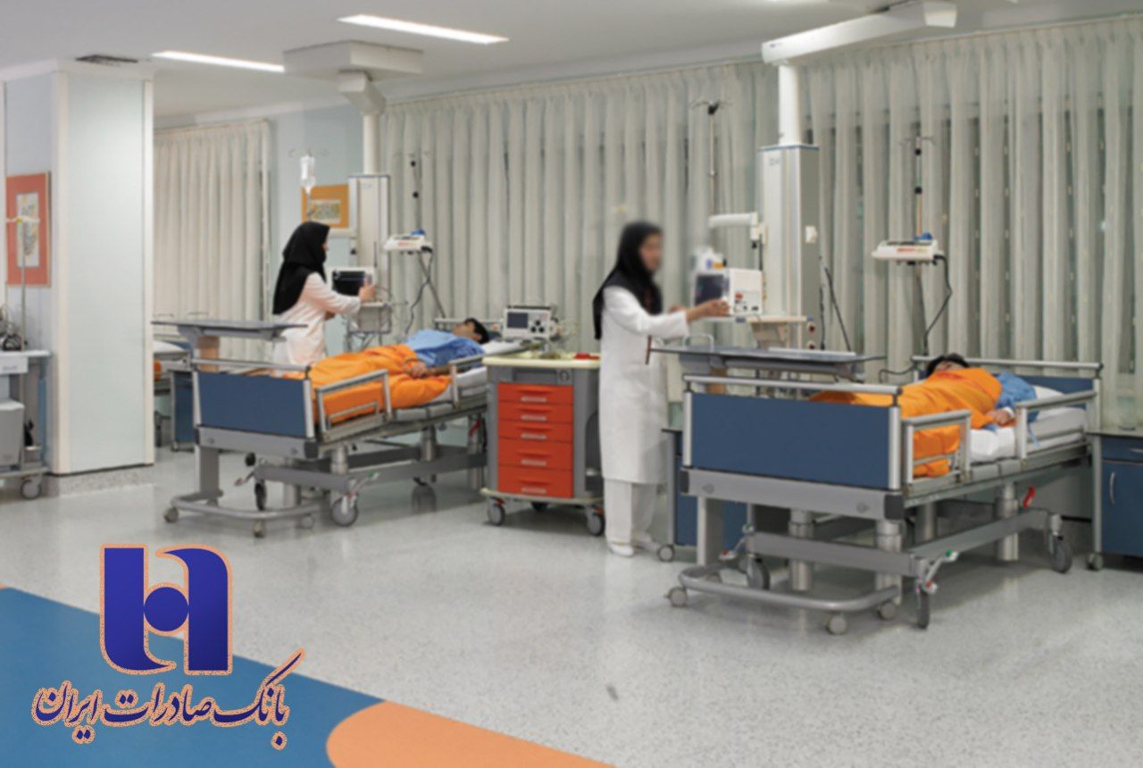 آغاز فعالیت مجدد بیمارستان حضرت فاطمه (س) ساوه