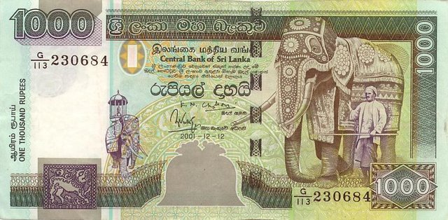 ارزش پول سریلانکا کاهش یافت