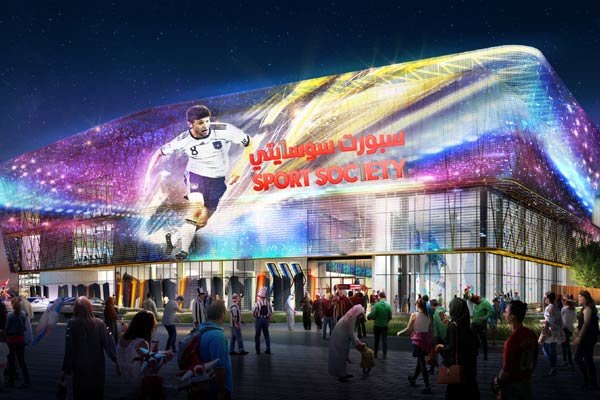افتتاح بزرگترین شهر تفریحی ورزشی جهان در دوبی