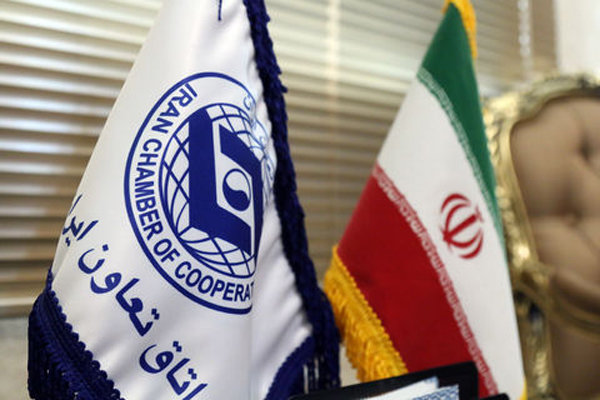 ایران، میزبان سیزدهمین اجلاس جهانی تعاون از 4 قاره