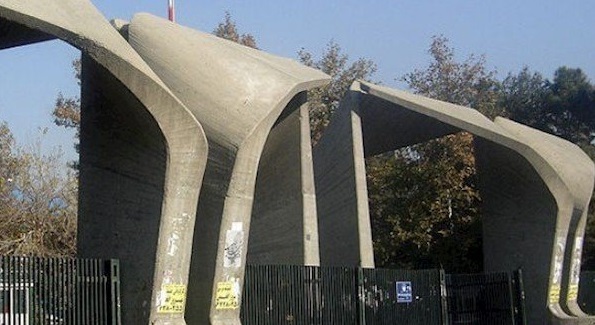 دانشگاه تهران صاحب سینما می شود
