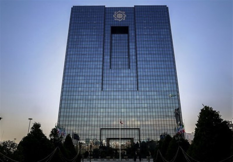 بانک مرکزی: درخواستی برای وام از صندوق بین المللی پول نداشتیم