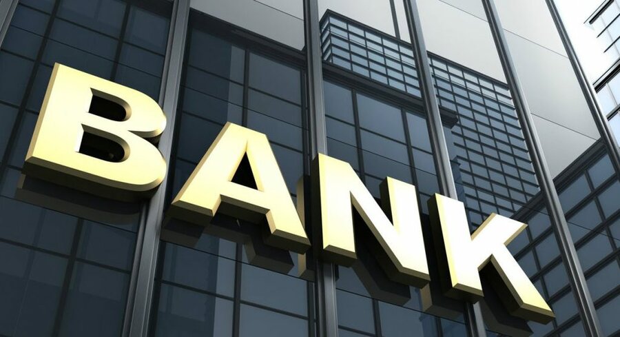 10 بانک بزرگ جهان در سال 2019 اعلام شد