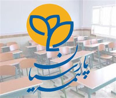بیمه پارسیان در مناطق سیل زده سیستان و بلوچستان مدرسه می سازد